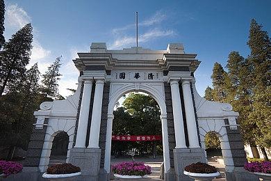 《漫漫长夜》“遥远的领土”第二部分上市日期公布